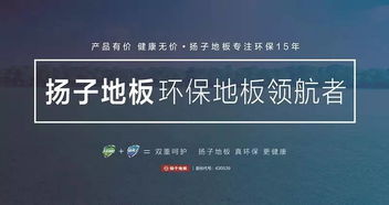 八一│向人民解放军致敬 你负责卫国，我负责保家——企业管理咨询之责任与使命